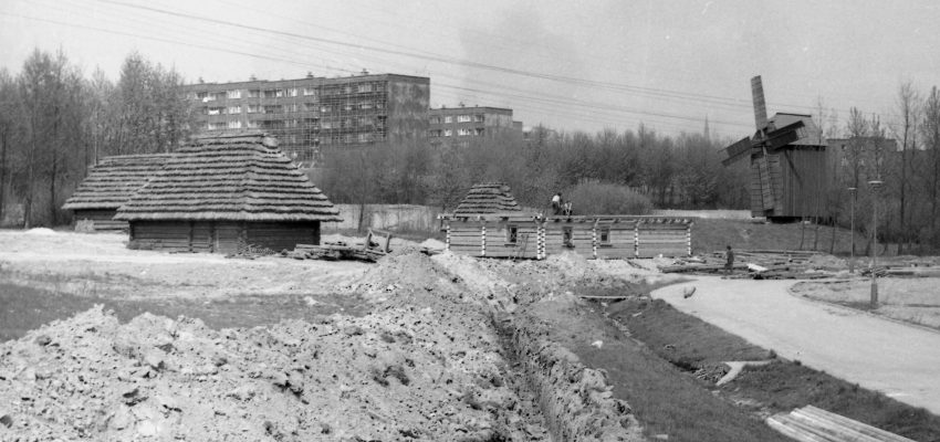 8–10 października – Ogólnopolska konferencja naukowa